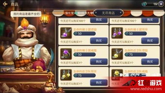 龙之谷游戏2025，平民还能玩吗？职业强度榜+隐藏副本刷新攻略