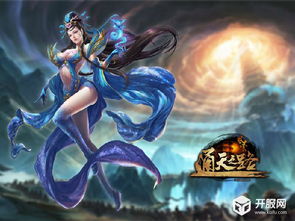 风云游戏官网fy.sdo.com藏着哪些必领福利？最新职业玩法全揭秘