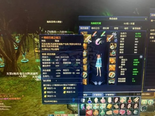 永恒之塔职业2025最新强度排行，PVE/PVP选职避坑，高手教你一秒定最优！