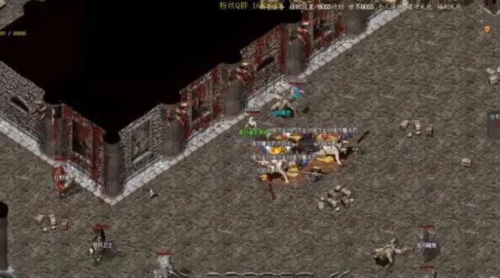 盛大传奇下载哪里找?2025官方直供独家未删减安装包,老玩家必存! 盛大传奇下载哪里找?2025官方直供独家未删减安装包,老玩家必存!