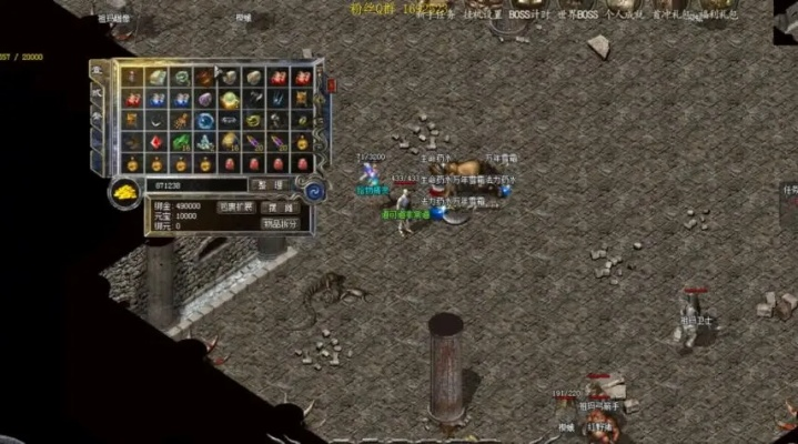 盛大传奇客户端还能玩吗?2025绝版资源+隐藏启动通道实测 盛大传奇客户端还能玩吗?2025绝版资源+隐藏启动通道实测