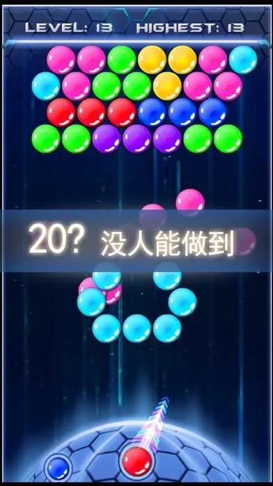 泡泡游戏怎么快速上钻石？隐藏机制+实战案例全揭秘，老玩家都在用！