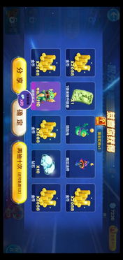 2025泡泡堂下载哪里找?官方正版无插件渠道+老玩家回归码限时领! 2025泡泡堂下载哪里找?官方正版无插件渠道+老玩家回归码限时领!