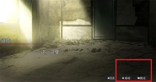 冒险游戏怎么玩出极致体验？沉浸式剧情+隐藏结局触发，3个冷门神作揭秘