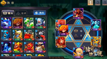 超级地城之光官网藏着多少秘密？独家揭秘2025开服福利与职业进阶捷径！