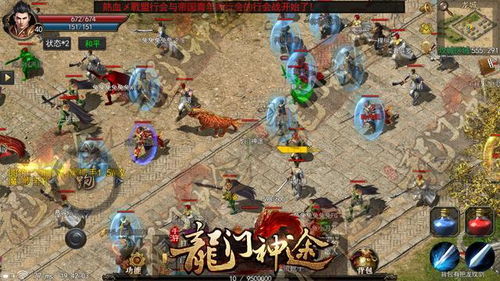 传奇3官网2025找不到？骨灰玩家亲授正版入口+新区福利速抢