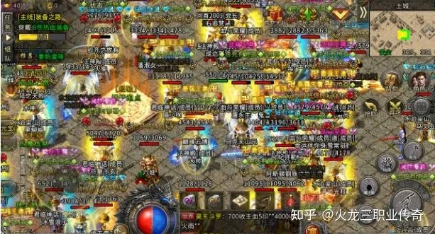 2025传奇散人必看，单职业隐藏地图打金效率翻倍？老玩家实战揭秘