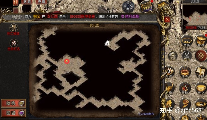 传世老玩家私藏的三大隐藏玩法？2025最新必刷地图&PK技巧全曝光！