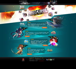 盛大游戏2025年还能打吗？骨灰玩家深挖的3个隐藏爆款潜力IP