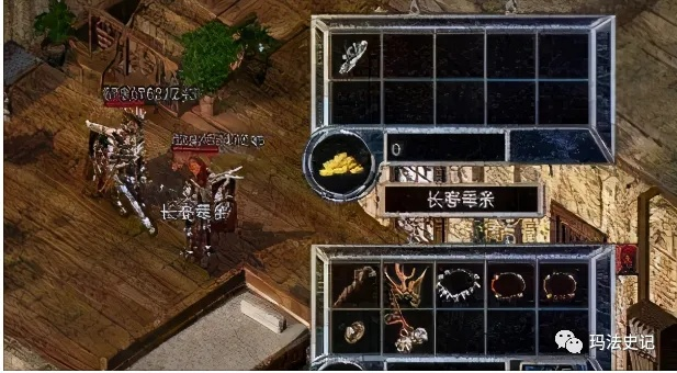 传奇永恒，隐藏十年的沙巴克秘闻？老玩家都不知道的复活戒指爆率真相！