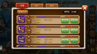 传奇多少钱才够爽？2025年三类玩家实战花费曝光，看完少花冤枉钱