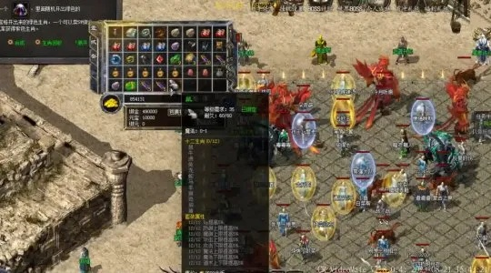 2025热血传奇外挂暗改机制曝光？内部测试版隐藏功能+防封技巧全揭秘