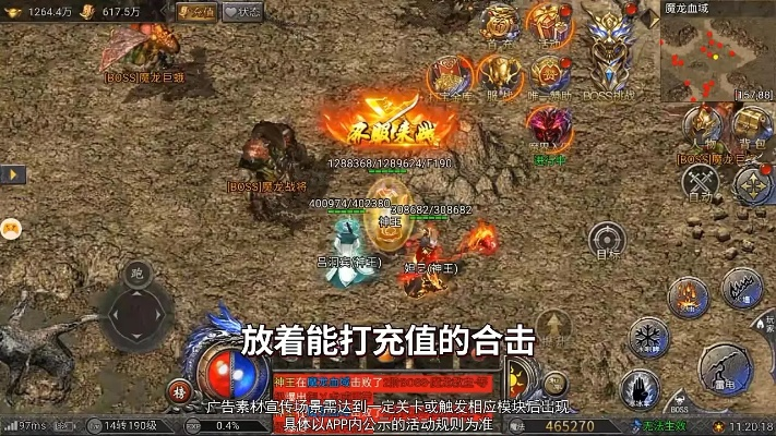 2025雄霸天下私服最新开服，高爆率服真能让你称霸全服？老玩家实战揭秘