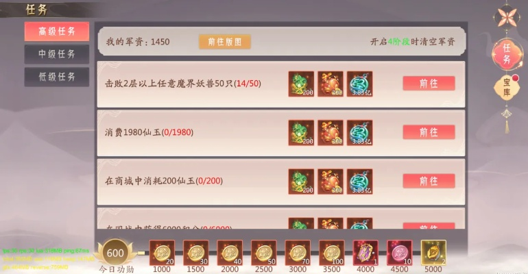 山海进化录马腹获取攻略：独家秘籍助你轻松升级