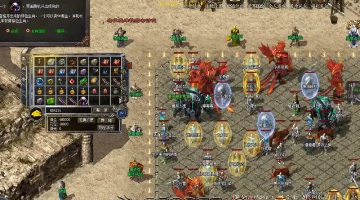 热血传奇客户端下载完整版官方下载，2025官方直供资源，老玩家亲测零报错？