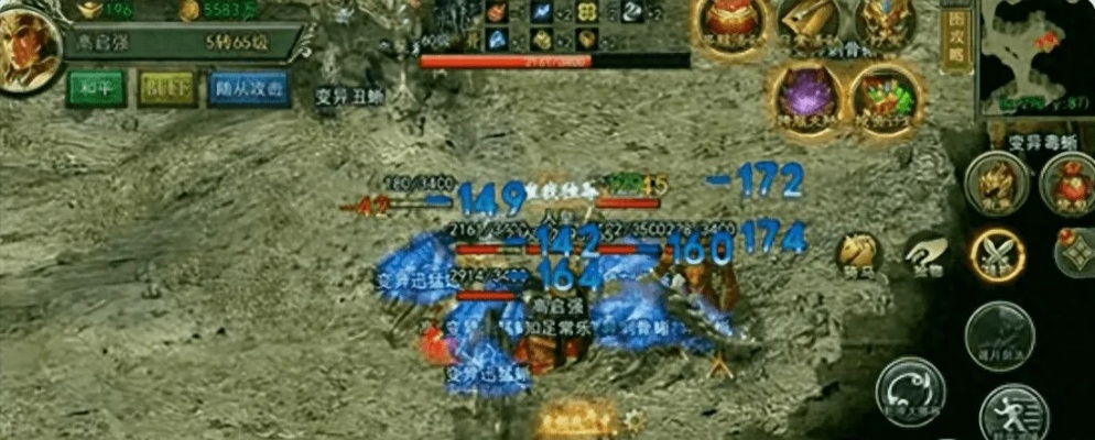 2025传奇3g发布网怎么选？实测5家高爆服，这3个细节90%玩家忽略