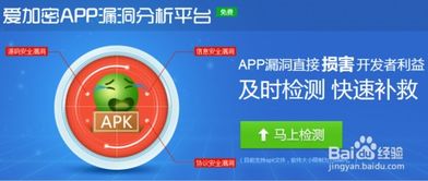 翻翻网真的是玩家必备工具？3个隐藏功能让攻略查找效率提升200%