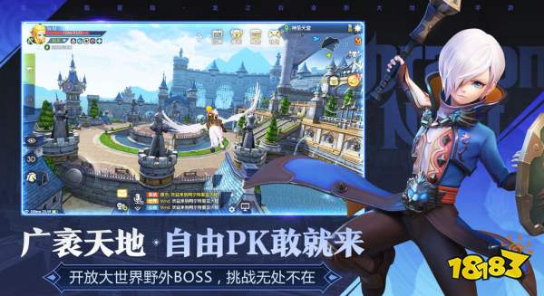 日服龙之谷2025,新手必看!这3个隐藏职业强度炸裂,错过等一年? 日服龙之谷2025,新手必看!这3个隐藏职业强度炸裂,错过等一年?