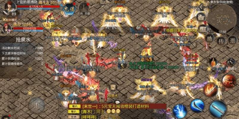 轩辕合击最强隐藏组合曝光,失传连招10秒破万防,新区冲榜必看! 轩辕合击最强隐藏组合曝光,失传连招10秒破万防,新区冲榜必看!