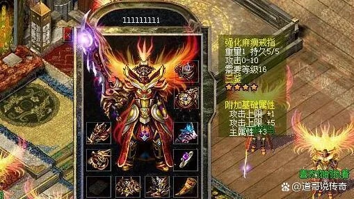 长久传奇怎么找?稳定运营1年+的版本都有这3个核心特征 长久传奇怎么找?稳定运营1年+的版本都有这3个核心特征