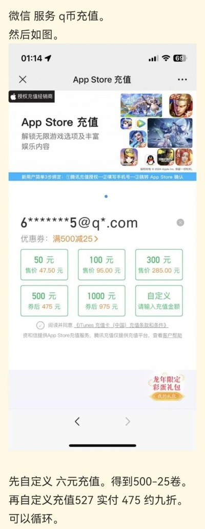 7t9充值中心靠谱吗?2025实测+手游折扣/到账速度全攻略 7t9充值中心靠谱吗?2025实测+手游折扣/到账速度全攻略