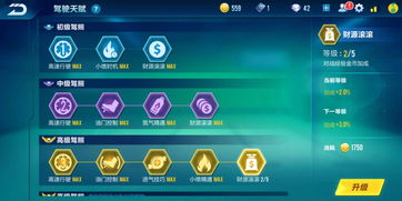 彩虹QQ官网在哪？2025正版入口+老玩家防坑秘籍（独家实测）