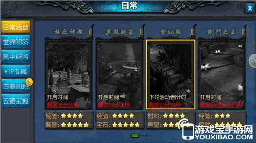 鬼吹灯游戏下载避坑指南,2025年最新正版资源在哪找? 鬼吹灯游戏下载避坑指南,2025年最新正版资源在哪找?