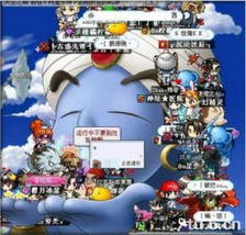 冒险岛组队任务怎么高效通关？老玩家揭秘3大隐藏机制+职业搭配技巧