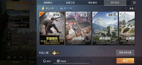 盛大在线官网去哪了?2025最新入口+隐藏服务全揭秘(老玩家必看) 盛大在线官网去哪了?2025最新入口+隐藏服务全揭秘(老玩家必看)