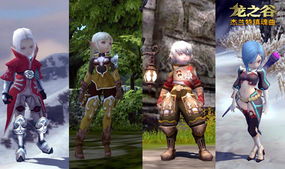 龙之谷客户端下载，2025官服独家直装包，老玩家私藏的零卡顿启动技巧！