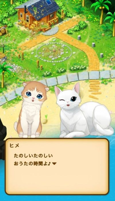 猫先岛私服还能玩吗？2025独家实测+隐藏福利&通关技巧全攻略