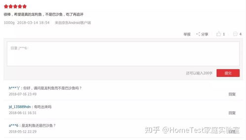 2025 3.13私服独家实测,哪些服真能找回60年代开荒爽感? 2025 3.13私服独家实测,哪些服真能找回60年代开荒爽感?