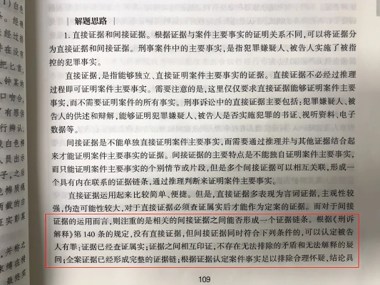 神典真能让你碾压全服?2025年隐藏机制+3个实战案例揭秘 神典真能让你碾压全服?2025年隐藏机制+3个实战案例揭秘