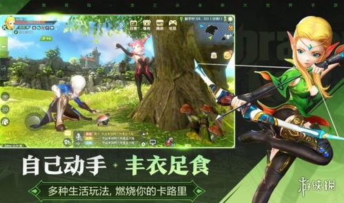 龙之谷2手游官网藏着多少你不知道的福利？2025独家玩法&内测资格速查！