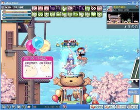 彩虹岛官网2025最新入口在哪？老玩家必看隐藏福利与版本更新全解析