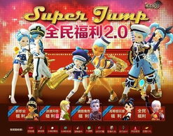 龙之谷新服刚开就挤爆?老玩家私藏5个隐藏福利+快速升级技巧 龙之谷新服刚开就挤爆?老玩家私藏5个隐藏福利+快速升级技巧