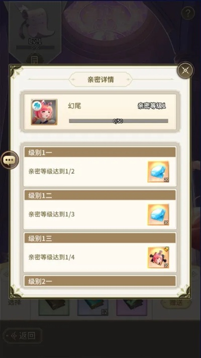 新手冒险家任务怎么玩？3个隐藏奖励+速通技巧全揭秘