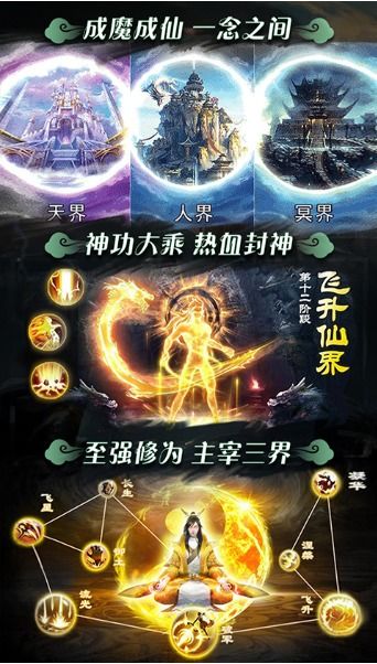 可爱网游2025隐藏款，零氪党必冲的治愈系萌游天花板都有谁？