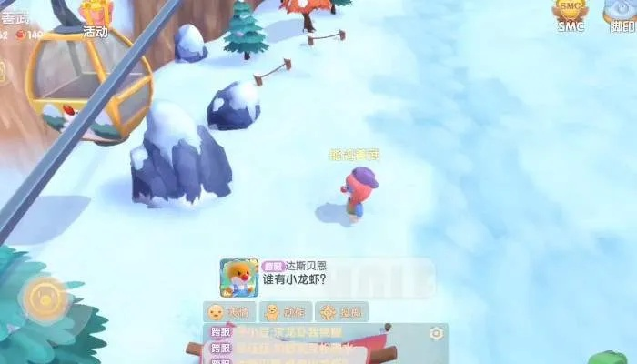 摩尔庄园手游雪山黑影隐藏位置揭秘 摩尔庄园手游雪山黑影隐藏位置揭秘