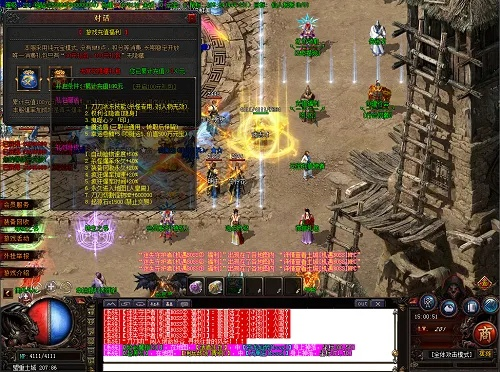 盛大传奇外传官网2025复活了？独家入口+老玩家回归福利实测