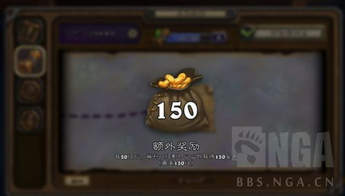 chd.sdo.com值得玩吗？2025传奇老玩家30天实测，揭秘真实爆率与福利