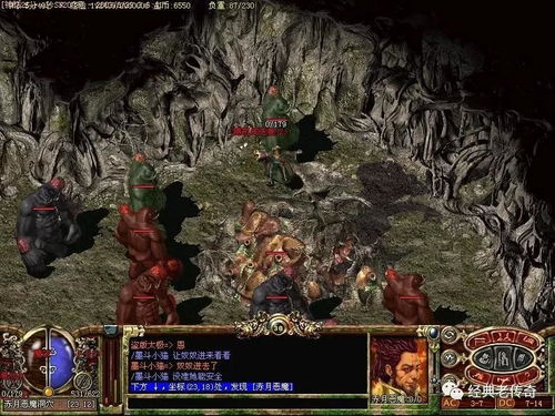 热血传奇1.85，隐藏的赤月魔穴爆率密码，老玩家都不知道的3个细节？