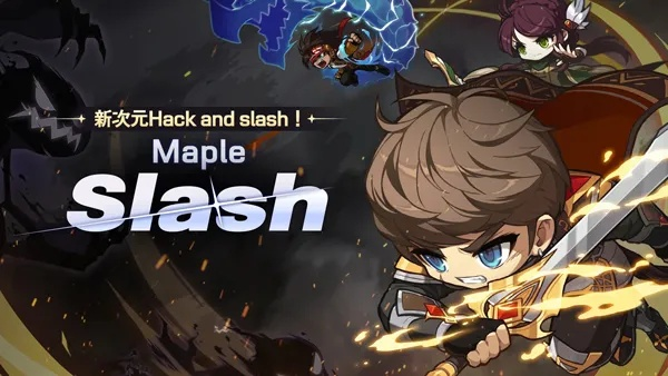 2025冒险岛官网下载，如何10分钟搞定正版安装+避开90%玩家踩过的坑？