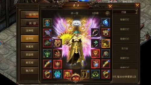 热血战魂真能逆转战局？2025独家实测3大隐藏机制+大神连招技巧