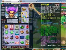 彩虹岛灵宠技能书哪里掉率最高？2025年3个隐藏副本+1个日常技巧全公开！