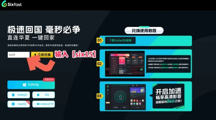 盛大账号还能找回吗?2025年官方稀缺通道+玩家私藏技巧实测有效! 盛大账号还能找回吗?2025年官方稀缺通道+玩家私藏技巧实测有效!