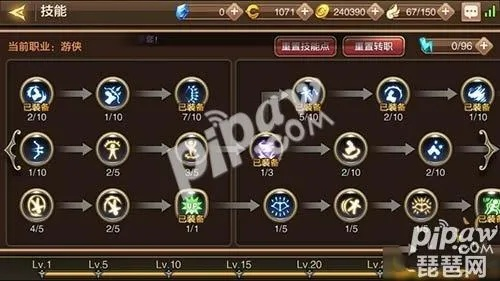 2025龙之谷圣徒加点，如何做到奶量天花板还能抗伤害？