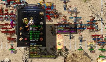 还在找盛大官方网？2025年必玩新游+老玩家专属福利全在这！