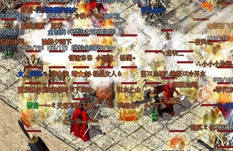 沙巴克攻城时间2025版，如何利用倒计时窗口抢占复活点赢90%胜率？