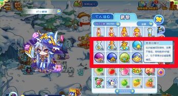 泡泡堂官网bb.sdo.com藏着多少2025新玩法?老玩家必看的隐藏福利攻略 泡泡堂官网bb.sdo.com藏着多少2025新玩法?老玩家必看的隐藏福利攻略